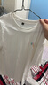 名創(chuàng)優(yōu)品（MINISO）純棉白色短袖男新款潮牌男生半袖t恤青少年百搭正肩圓領(lǐng)上衣體恤 白色(m彩色活力胸標(biāo)) L /175(30天質(zhì)量問(wèn)題全額退) 曬單實(shí)拍圖