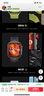 華為（HUAWEI）手表WATCH FIT 4 Pro【國補(bǔ)15%】運(yùn)動(dòng)智能健康管理藍(lán)牙通話輕薄大屏NFC門禁交通支付送男女士朋友3 曜石黑丨送定制表帶+精美表盤 曬單實(shí)拍圖