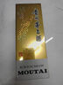 茅臺(tái)（MOUTAI）2025年 飛天 醬香型白酒 53度 500ml 單瓶裝【名酒鑒真】 曬單實(shí)拍圖