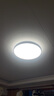 飛利浦（PHILIPS）LED臥室吸頂燈全光譜燈具大全2025款客廳臥室餐廳燈簡約大氣 星環(huán) 36W 25㎡內(nèi)適用 2800lm 基礎款白 曬單實拍圖