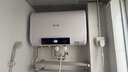 志高（CHIGO）電熱水器家用儲水式衛(wèi)生間洗澡2200W出水?dāng)嚯姳馔半p膽速熱熱水器【免費上門安裝】 標(biāo)配數(shù)顯+雙防電墻 50升(2人) 曬單實拍圖