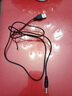 京親甄選適用于PSP3000/2000充電器充電線(xiàn)PSV數據傳輸游戲機USB數據線(xiàn) 雙頭1.2m充電線(xiàn)(充電+數據傳輸) 【即插即用 加固耐用】 曬單實(shí)拍圖
