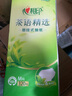 心相印懸掛式抽紙4層320抽厚實(shí)感壓花掛墻式紙巾衛(wèi)生紙廁紙墻壁掛式抽紙 【箱裝送掛鉤】4層320抽*4提 曬單實(shí)拍圖