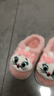 迪士尼女童棉拖鞋兒童拖鞋室內防滑秋冬季瑪麗貓棉拖F4626TS2 粉 26-27 曬單實(shí)拍圖