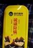 胖東來(lái)硫磺皂除螨沐浴露控油止癢殺菌去螨蟲(chóng)痘痘男女士洗發(fā)洗臉澡三合一 兩瓶裝800ml【除螨祛痘殺菌】 曬單實(shí)拍圖