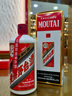 郎酒青花郎 白酒 醬酒 53度 1000ml*4 四瓶裝 高端禮贈 節(jié)節(jié)高升 曬單實拍圖