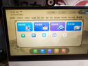 狀元郎Y109Pro15.6英寸大屏學(xué)習機平板小學(xué)到高中教材同步英語(yǔ)點(diǎn)讀機家教機學(xué)練機AG防眩護眼電腦8+256G 曬單實(shí)拍圖