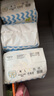 巴布豆小波浪拉拉褲XL60片(12-17KG)嬰兒尿不濕 干爽 透氣 曬單實(shí)拍圖