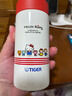 虎牌（TIGER）迷你保溫杯三麗鷗可愛(ài)hellokitty口袋杯學(xué)生杯MMP-L20C-WR200ML 曬單實(shí)拍圖