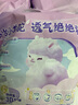 MOONY蘇菲尤妮佳Q薄萌羽慕怡小羊駝拉拉褲XL碼30片(12-17kg)超薄透氣 曬單實(shí)拍圖
