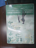 海棠微雨共歸途.完結(jié)篇《二哈和他的白貓師尊》完結(jié)篇全新上市！墨燃×楚晚寧 高人氣作者肉包不吃肉代表作！隨書附贈封面同款海報、寄語卡、全員海報、年糕精考試卷、大英雄菜譜等精美贈品。 曬單實拍圖