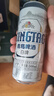 青島啤酒（TsingTao）精釀白啤 全麥釀造 500ml*12聽(tīng) 整箱裝 中秋送禮 曬單實(shí)拍圖