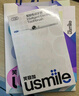 usmile笑容加智能電動牙刷 新動力大擺幅 全智能模式 Y30冰川白 情侶送男女友禮物  七夕情人節(jié)禮物 曬單實拍圖