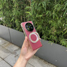 殼煌【鏡頭支架一體】vivoxfold5手機(jī)殼超薄防摔磁吸無(wú)線充殼膜一體中軸全包高清防窺時(shí)尚商務(wù)保護(hù)套 防窺款【瑞紅色】殼膜一體 vivoXFlod5 曬單實(shí)拍圖
