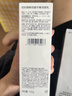 優(yōu)時(shí)顏（UNISKIN）優(yōu)能平衡潔面乳2.0洗面奶100g*3 氨基酸潔面深層清潔生日禮物 曬單實(shí)拍圖