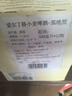 愛(ài)爾丁格德國(guó)進(jìn)口愛(ài)爾丁格艾丁格ERDINGER小麥黑啤酒500ml整箱裝12瓶送禮 曬單實(shí)拍圖