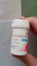 [壹麗安]艾普拉唑腸溶片 5mg*6片 2盒裝 曬單實拍圖
