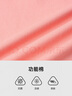 比音勒芬【抗菌涼感】2025夏季女士時尚休閑多色親膚柔軟彈力短袖polo衫T 28米白色 M （95） 曬單實拍圖
