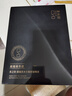 茶之戀茶之戀茶水分離杯新款純銀男士高檔泡茶杯純鈦玻璃水杯禮盒 曬單實(shí)拍圖