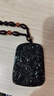 涵怡 珠寶和田玉鐘馗吊墜男士玉器掛件玉項(xiàng)鏈男女款符玉石玉墜 鐘馗吊墜款式一 曬單實(shí)拍圖