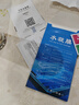 亨馳 適用榮耀magic5/pro高清水凝膜全屏覆蓋無(wú)白邊軟膜防摔非鋼化隱私手機保護膜 榮耀magic5【高清水凝膜】2片 曬單實(shí)拍圖