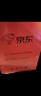 帕瑪氏（Palmer's）妊娠紋按摩乳250ml 孕婦身體乳霜 產(chǎn)前護理淡化妊辰紋專用護膚品 曬單實拍圖