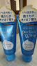 資生堂（Shiseido）洗顏?？葡疵婺棠信虹媾菽瓭嵜嫒檠a水保濕深層清潔護膚官方正品 資生堂洗面奶120g*2支 曬單實拍圖
