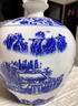 青花瓷酒壇1/2/3斤裝清倉10斤空瓶青花瓷景德鎮(zhèn)酒壇子5斤泡酒密封 5斤青花八仙+熱縮膜+紅布 曬單實拍圖