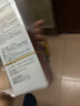 舒客美白酵素牙膏去黃去牙漬清新減輕口臭含氟防蛀3支360g新舊隨機發(fā) 曬單實拍圖