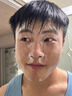 BUV洗面奶黃子韜葉綠素氨基酸紫蘇牛油果水乳套裝祛痘控油小綠泥 2支共200g元溪葉綠素潔面泥 曬單實(shí)拍圖