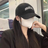 法派棒球帽男女寬帽檐顯臉小大頭圍鴨舌帽遮陽帽子 黑色  M 55-60 曬單實(shí)拍圖