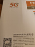 秋葉原（CHOSEAL）HDMI2.1版光纖線 8K60Hz高清發(fā)燒級視頻線 連接電腦電視顯示器投影儀影院工程布線 10米 QS8511S 曬單實拍圖