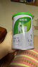 寶樂滋新國標嬰兒配方羊奶粉 A2生羊乳DHA乳鐵蛋白OPO雙益生菌 1段 75g 1罐 曬單實拍圖