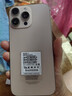 vivomax手機2025新品5G雙卡全網(wǎng)通 1TB大內存7800mAh快充長續(xù)航抗摔防水高清護眼高性能電競6400W拍照手機 鈦沙金 16GB+1024（1TB） 官方標配 曬單實拍圖