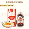 秋田滿滿果蔬兒童咖喱塊咖喱不辣鮮甜拌飯?zhí)砑恿险{(diào)味醬黃咖喱粉調(diào)味料 【美味組合】果蔬咖喱+照燒汁 曬單實拍圖