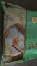 陶陶居蝦餃港式水晶蝦餃廣式早茶點心半成品粵式早茶蝦餃酒樓 陶陶居蝦餃150g*4包 曬單實拍圖