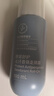 安利（Amway）雅蜜系列香體止汗走珠露 100mL 升級(jí)款 2瓶 曬單實(shí)拍圖