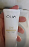 玉蘭油（OLAY）氨基酸洗面奶清潔保濕凈顏沁透女士面部護(hù)膚品控油表活凈透潔面乳 潔面體驗(yàn)組合裝 曬單實(shí)拍圖