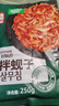 金剛山拌蜆子即食海鮮蛤蜊大黃蜆子肉朝鮮族特色美食 250g 【拌蜆子250g*2袋】 曬單實拍圖