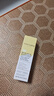 Evereden 安唯伊防曬霜 嬰幼兒夏季安全純物理防曬霜SPF30寶寶防曬60ml 曬單實(shí)拍圖
