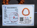 石俞記涼山南紅手串瑪瑙手鏈天然四川九口滿(mǎn)色滿(mǎn)肉柿子紅佛珠散珠男女款 火焰紋12mm手串 曬單實(shí)拍圖