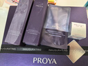 珀萊雅（PROYA）能量蘊(yùn)白水乳淡斑抗皺緊致提亮美白護(hù)膚品生日禮物女 曬單實(shí)拍圖