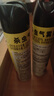 全無敵殺蟲氣霧劑600ml驅(qū)殺蚊子蒼蠅蟑螂螞蟻飛蟲驅(qū)蚊雙孔噴頭噴霧劑 清香600ml*2瓶 曬單實拍圖