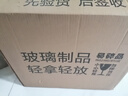 惠普DJ4929無線彩色打印復(fù)印掃描一體機(jī)家用家庭作業(yè)試卷手機(jī)連接大墨盒照片小型學(xué)生辦公A4噴墨4829 4929套三：升級黑彩可循環(huán)加墨墨盒+黑5彩3墨水 曬單實(shí)拍圖