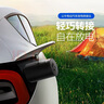 公牛放電槍新能源汽車外放電插板排器便攜適配于比亞迪小鵬極氪001理想華為問界埃安吉利長安領(lǐng)克埃安 安全放電 轉(zhuǎn)接頭 曬單實(shí)拍圖