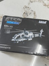 電邁模型拼裝玩具成年高難度機械齒輪傳動遙控積木金屬3d立體組裝男孩 手動款—阿帕奇直升機模型 曬單實拍圖