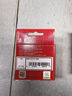 京呈PG-815XL墨盒適用佳能IP2780/2788;MP259/498;MX348/358/368 【600頁(yè)】PG-815XL 大容量黑色墨盒 曬單實(shí)拍圖