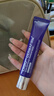 德妃（DERMAFIRM）紫蘇隔離40gSPF35PA+++防曬霜妝前乳素顏霜遮瑕護膚品七夕禮物 曬單實拍圖