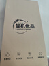 【免息零首付】Apple iphone 蘋果13pro 蘋果13promax二手手機 二手蘋果手機 國行 蘋果13promax【石墨色】【三方屏幕】 【免息零首付+評價有禮+品牌新電池】256G 9新 曬單實拍圖