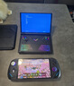One XPlayerG1 Win11 PC游戲掌機迷你電競游戲本AMD HX370筆記本電腦8.8英寸觸控三合一AI PC輕薄本64G+4T 曬單實拍圖
